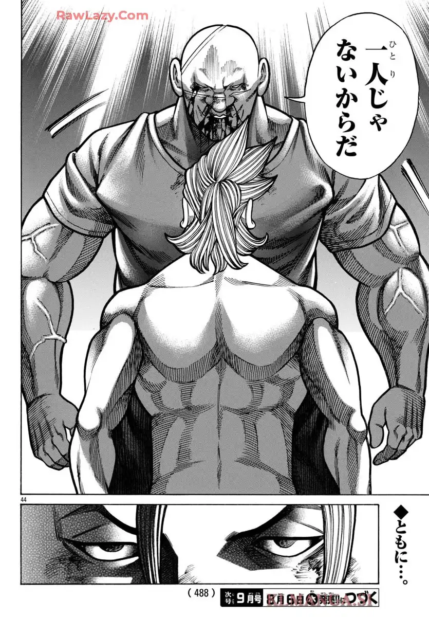 P44