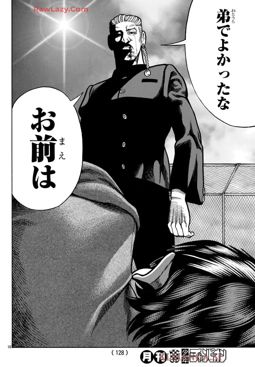 P18