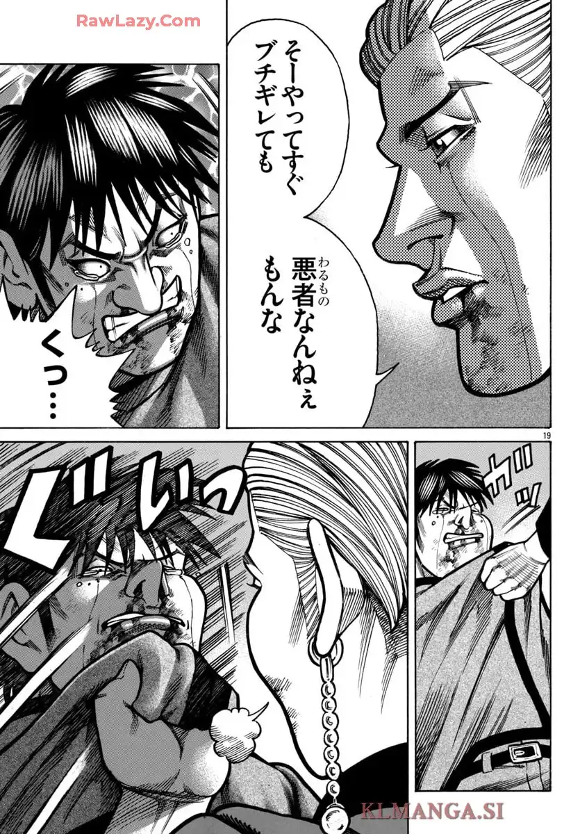 P19