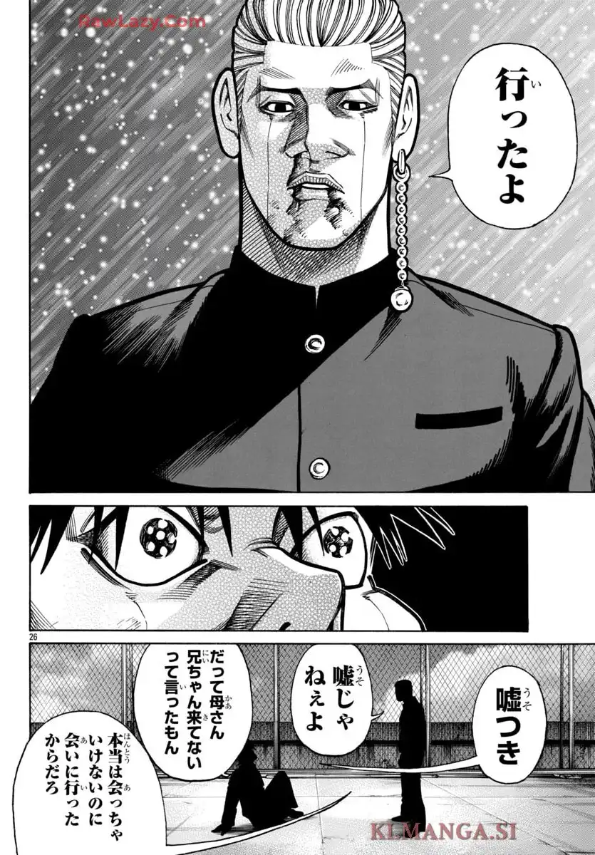 P26