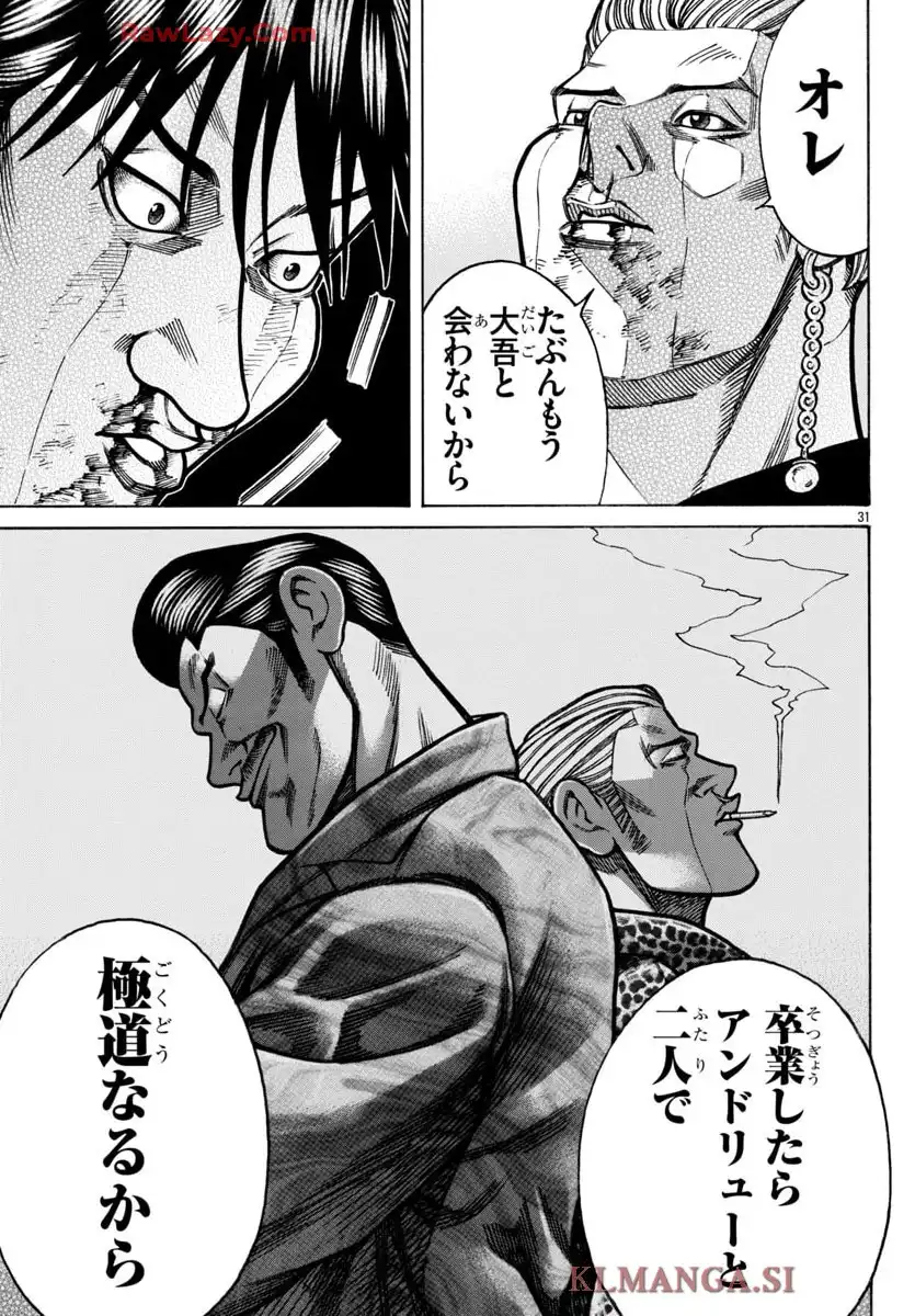 P31