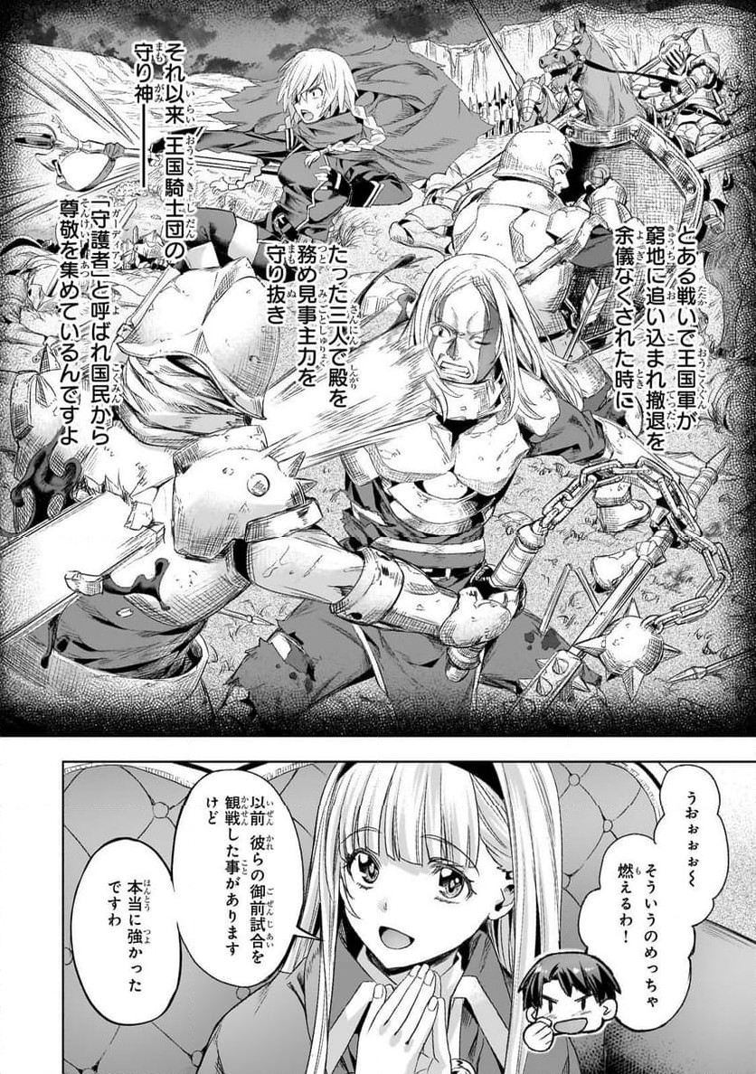 P18