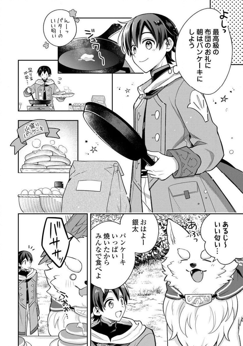 P22