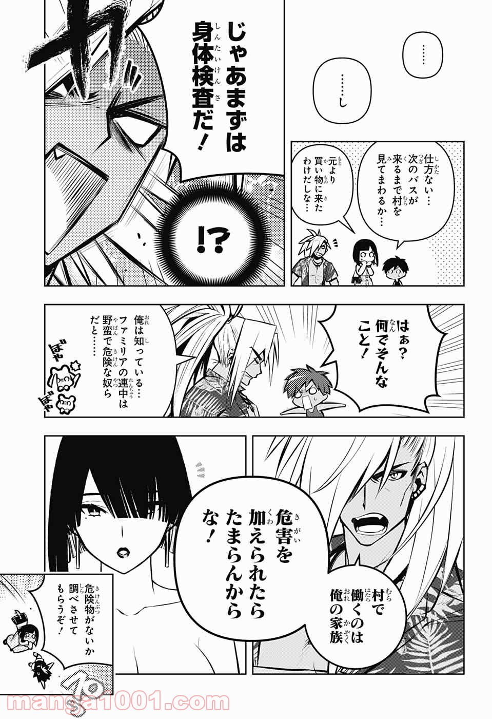 P19