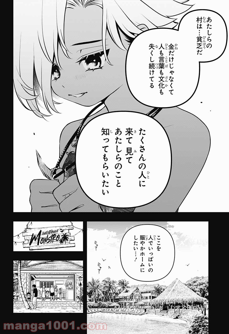 P30