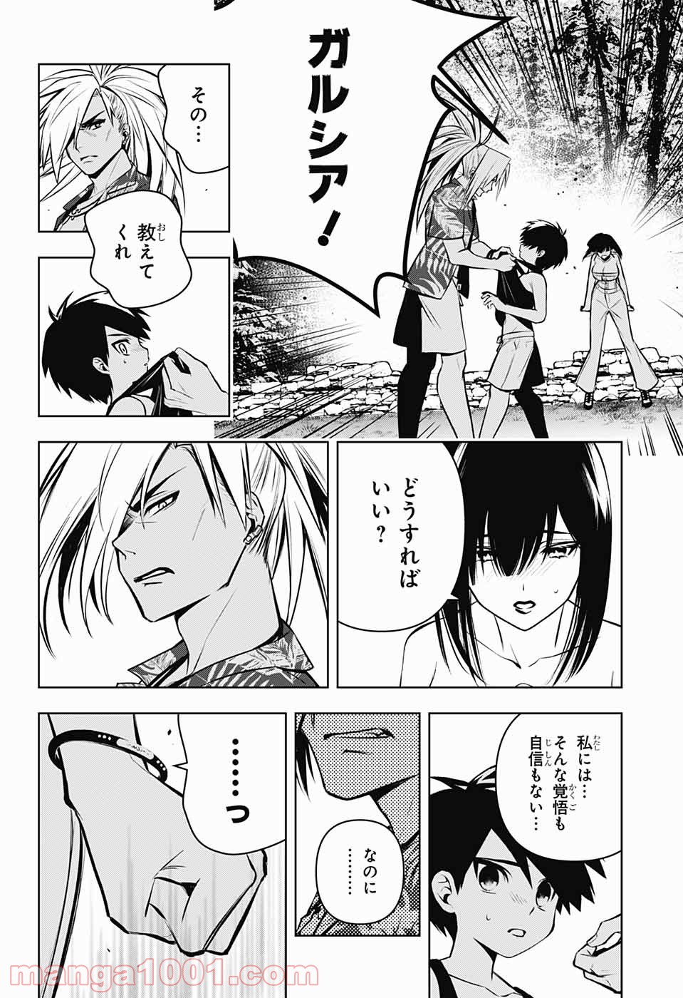 P36