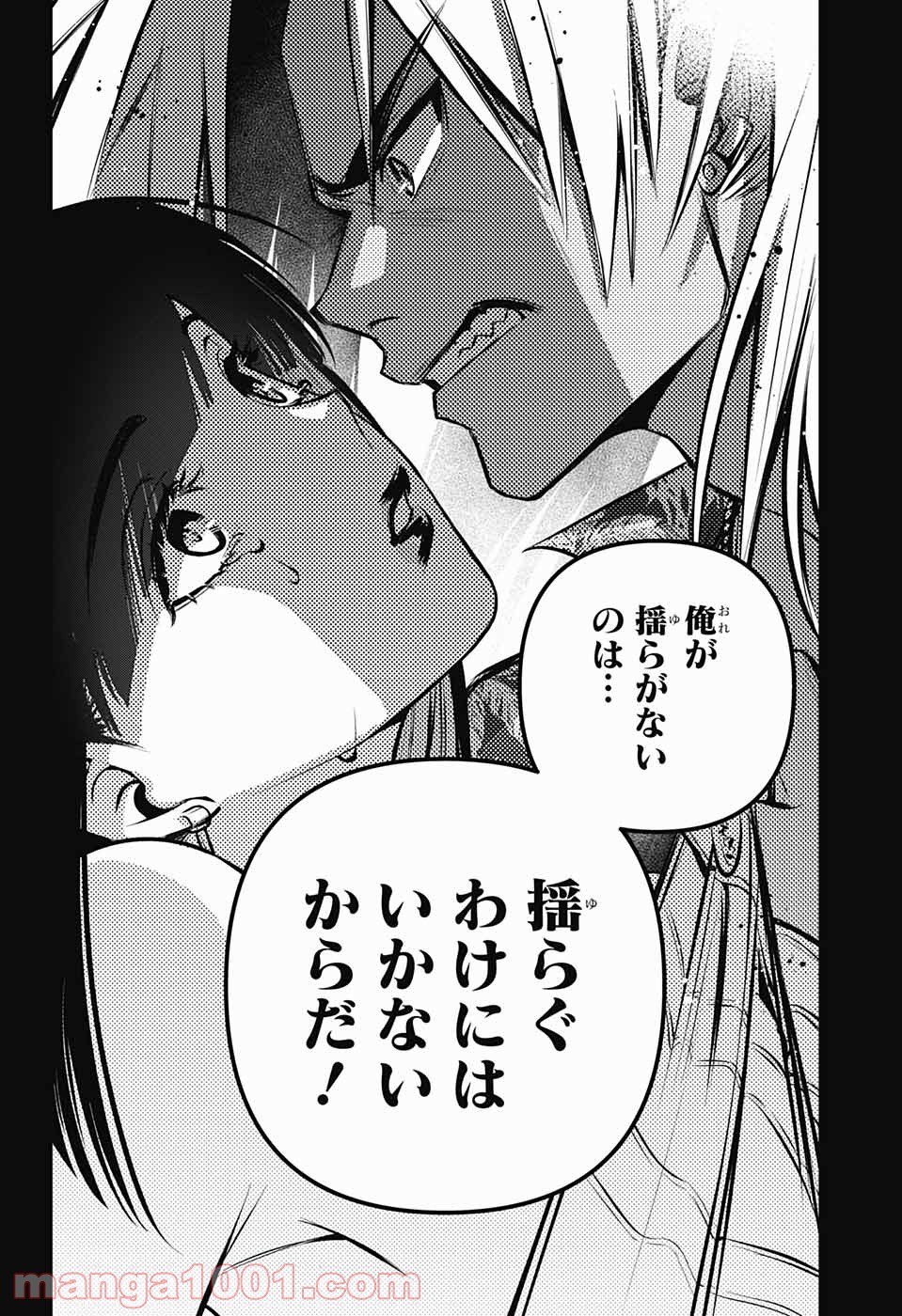 P38