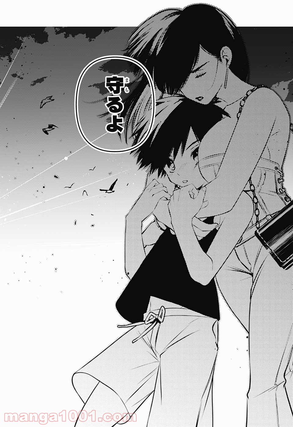 P42