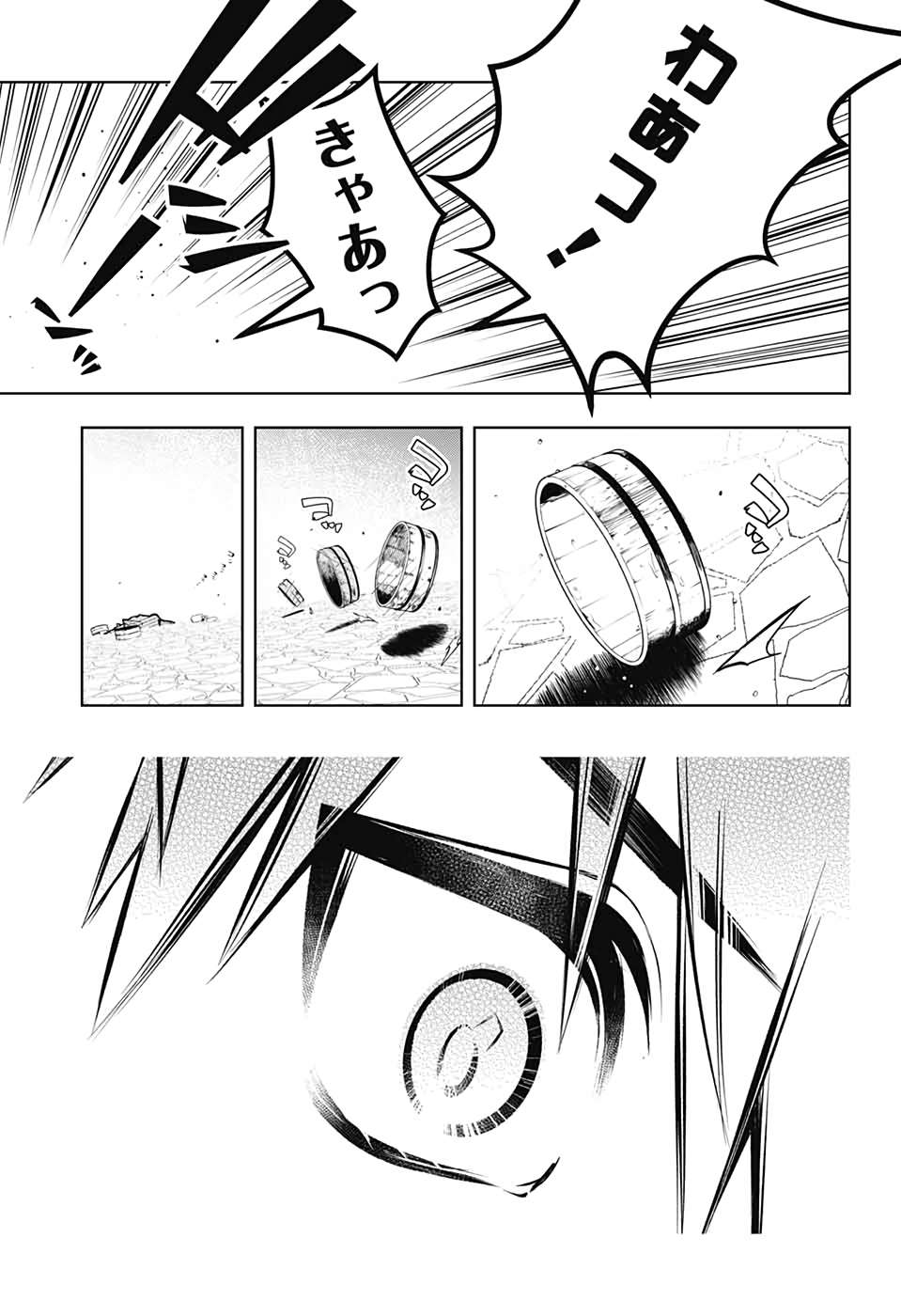 P31