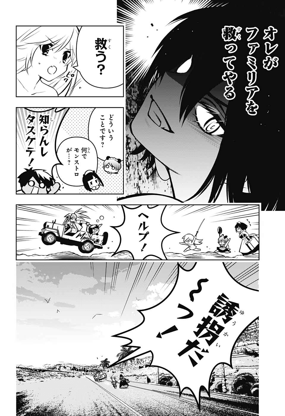 P40