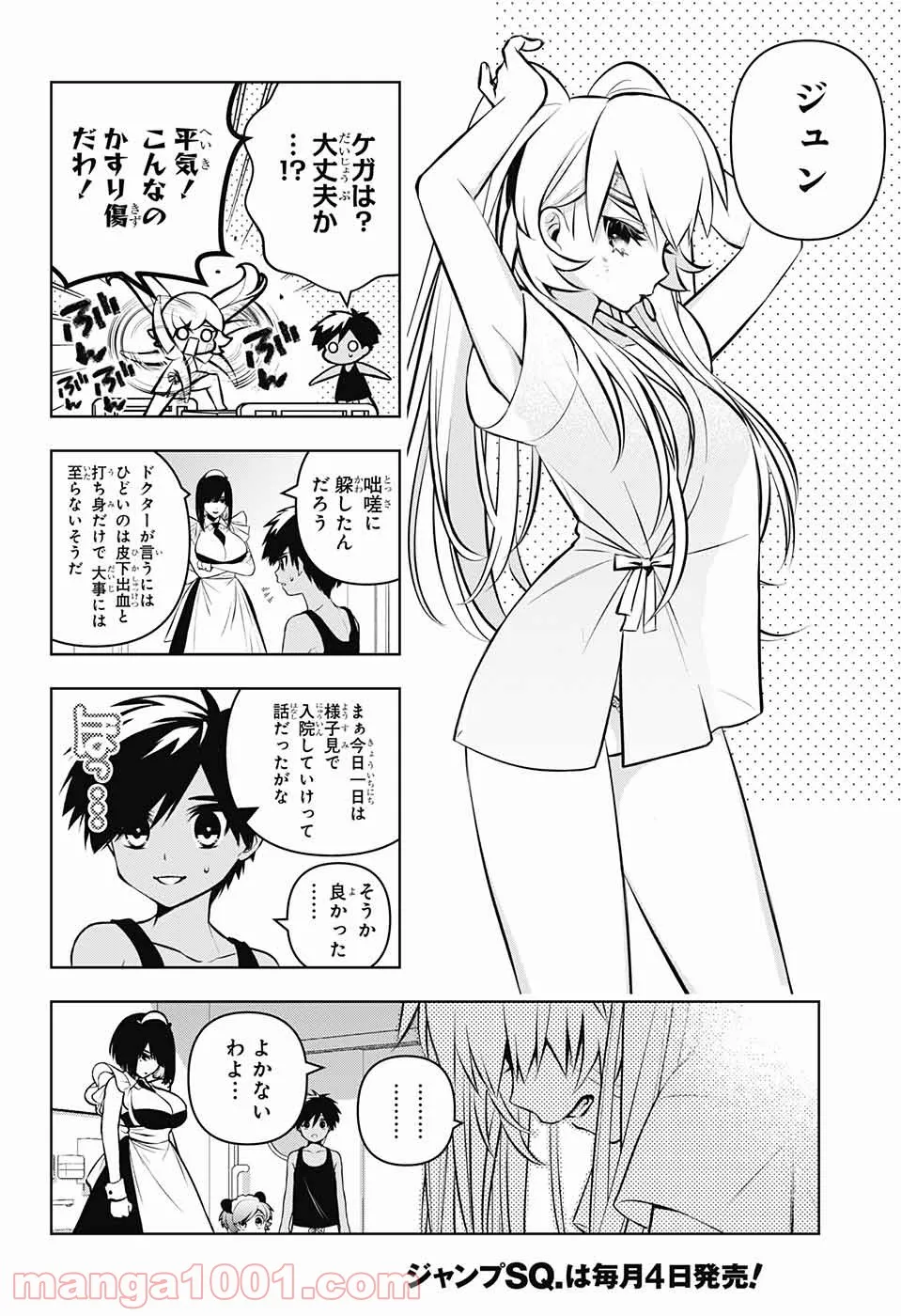 P17