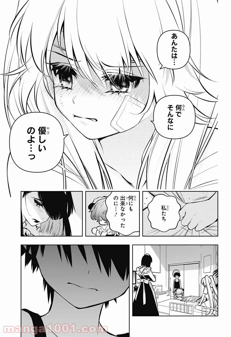 P18