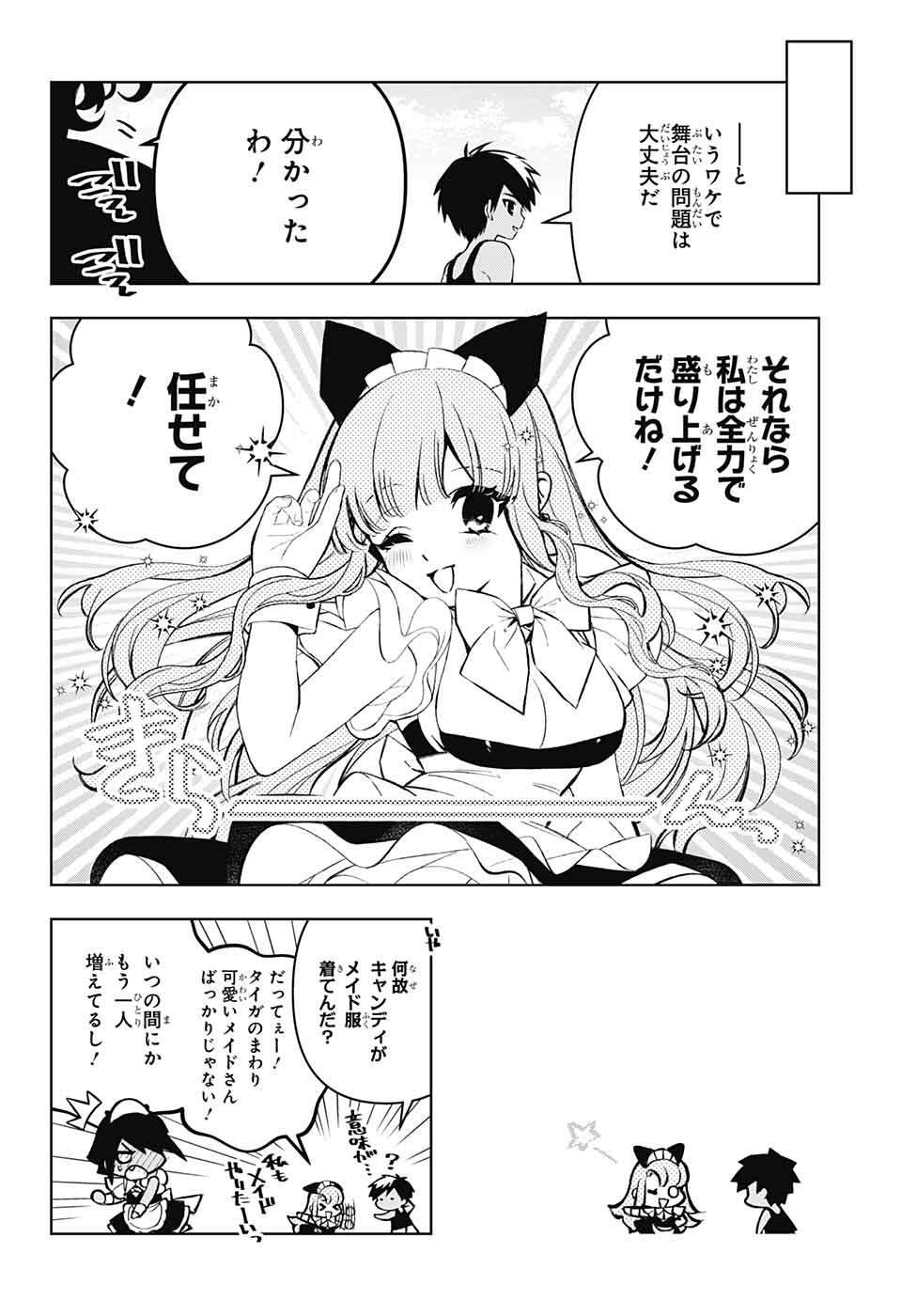 P22