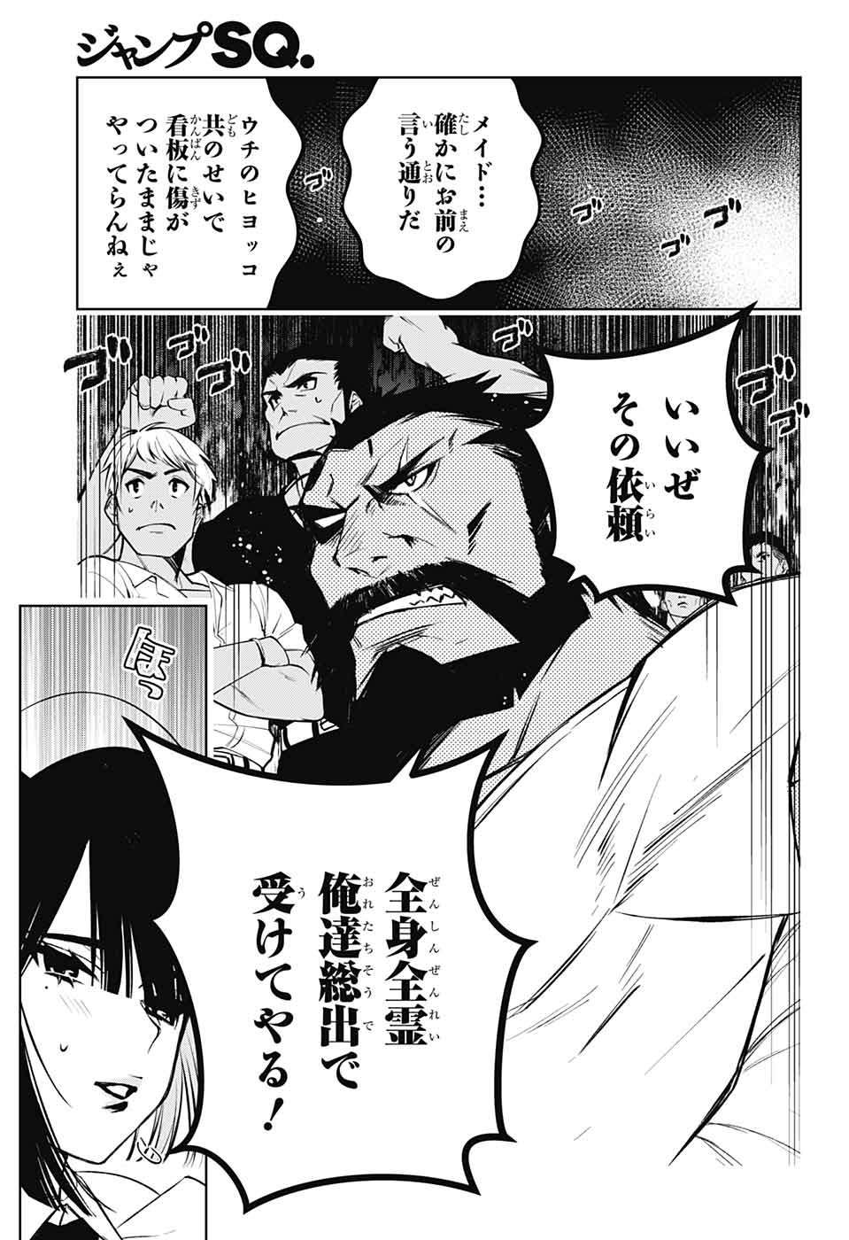 P35