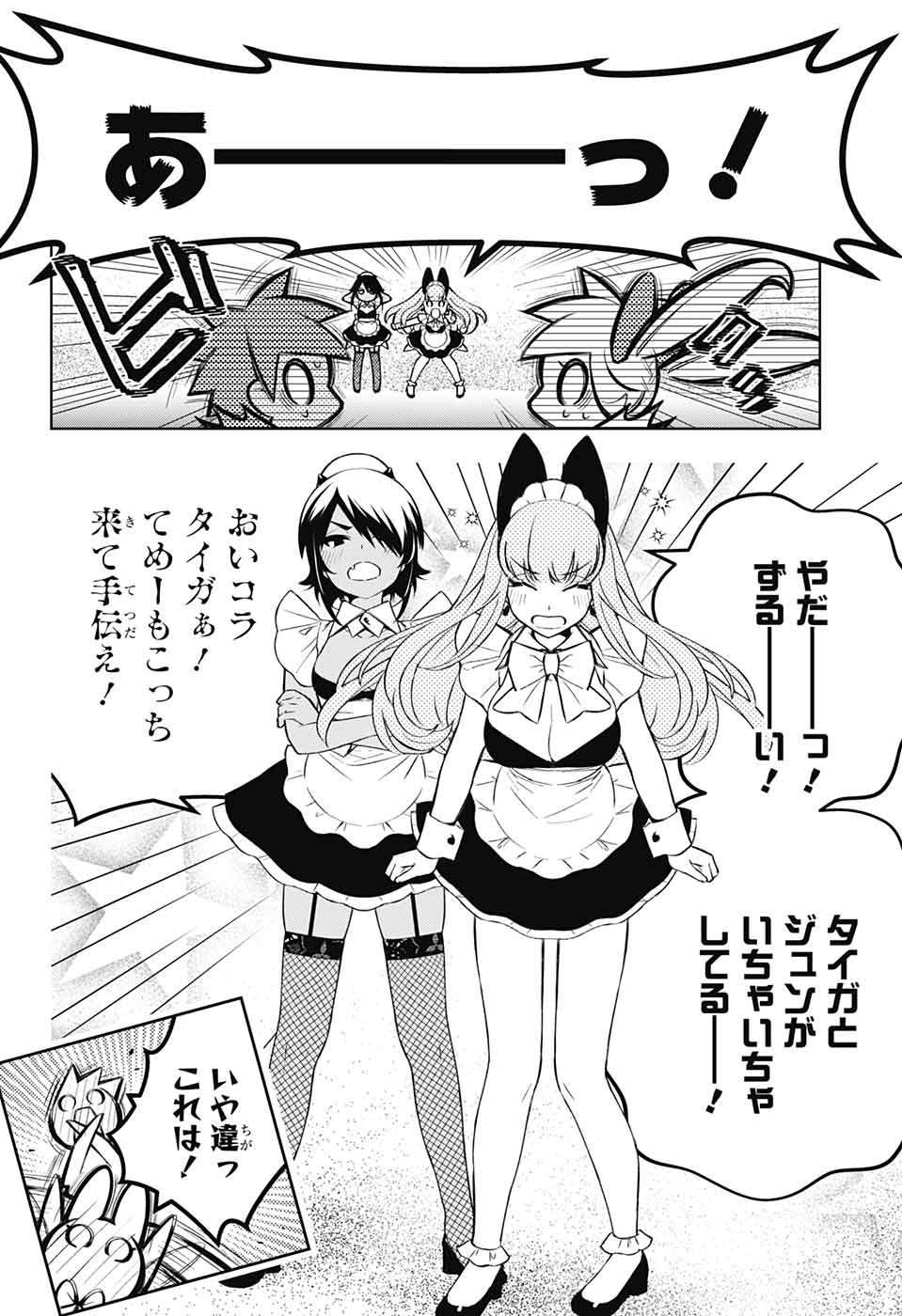 P42