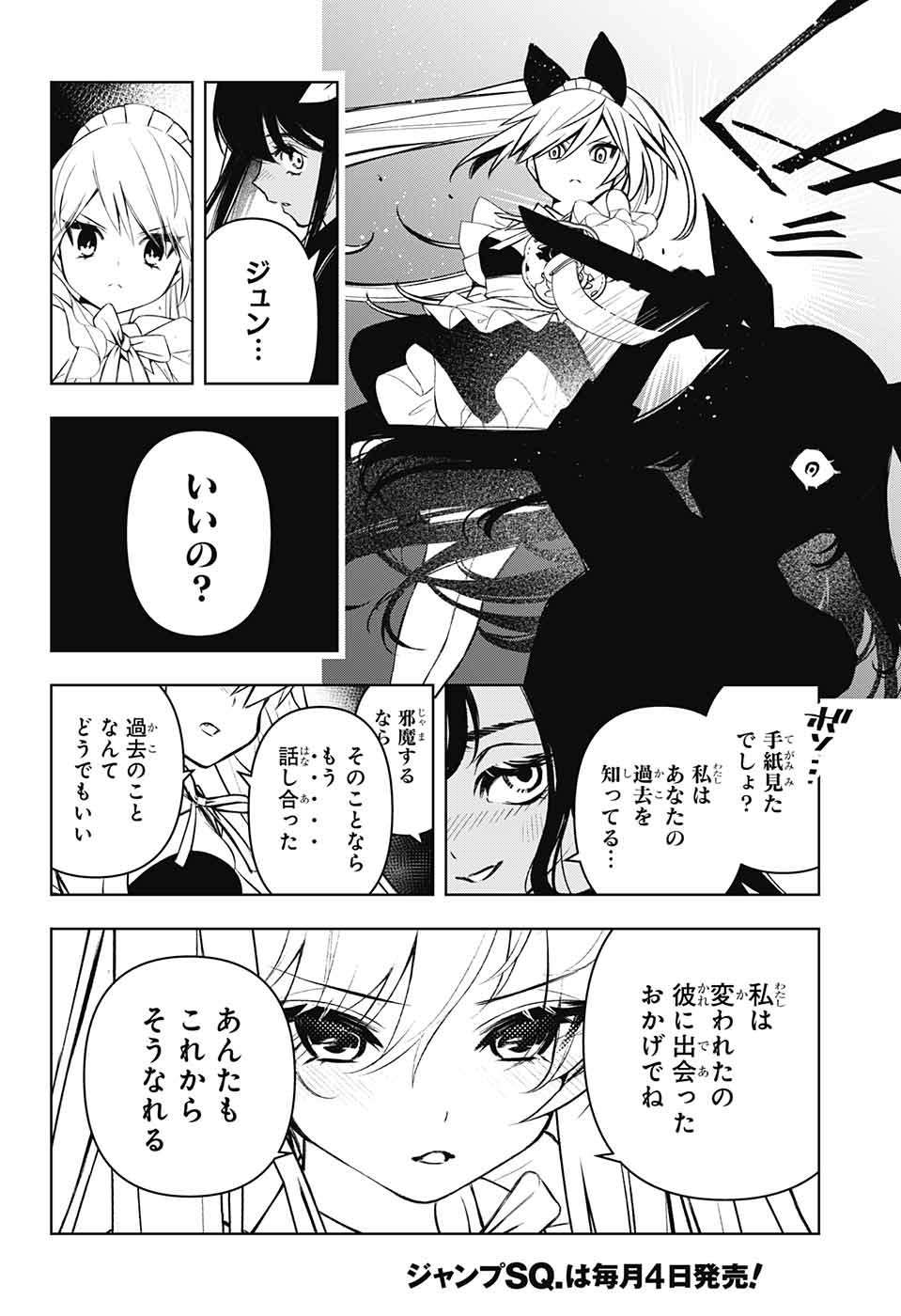 P30