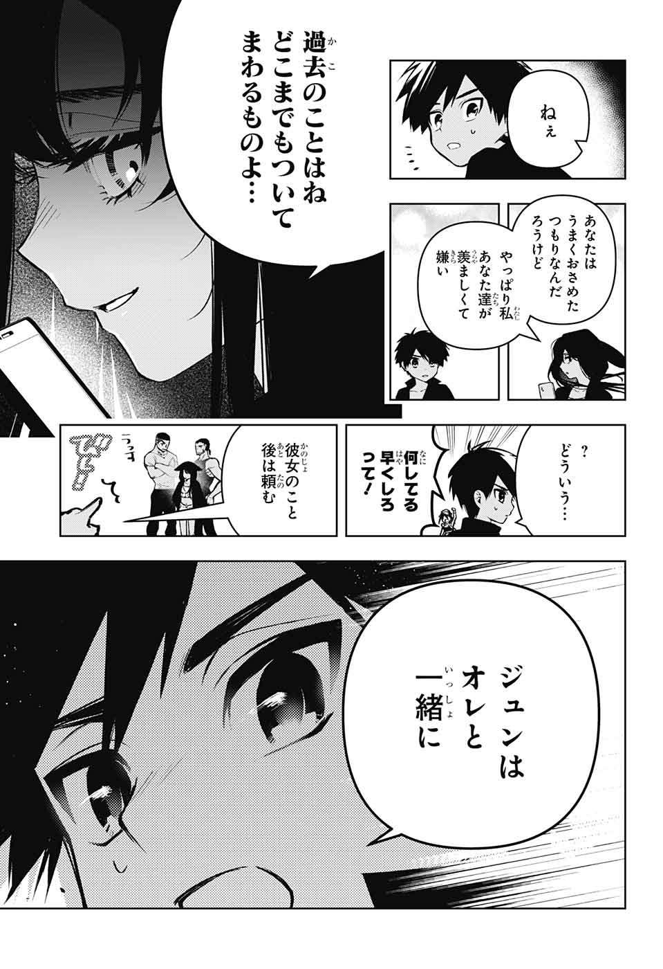 P35