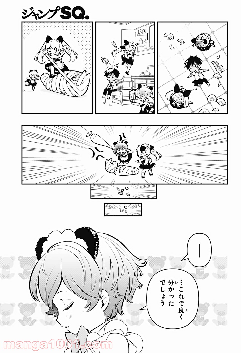 P30