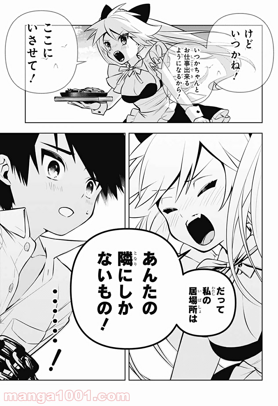 P42