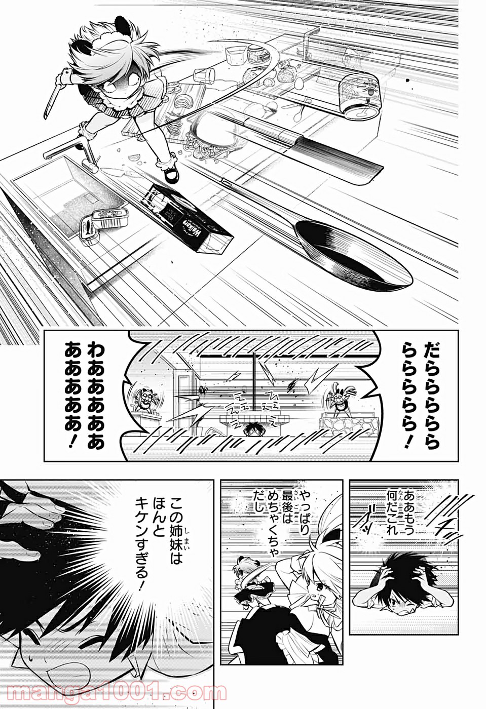 P46