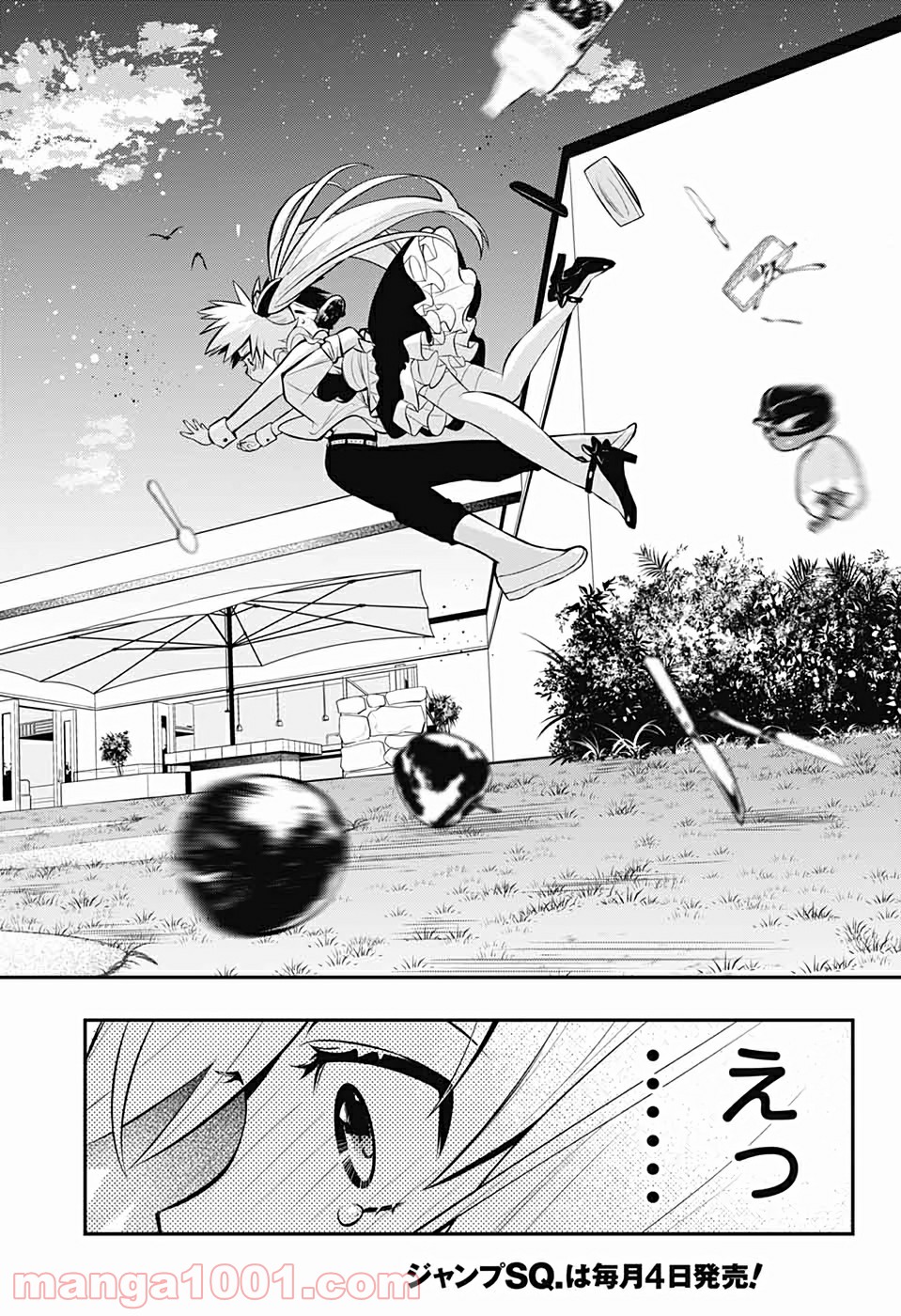 P49