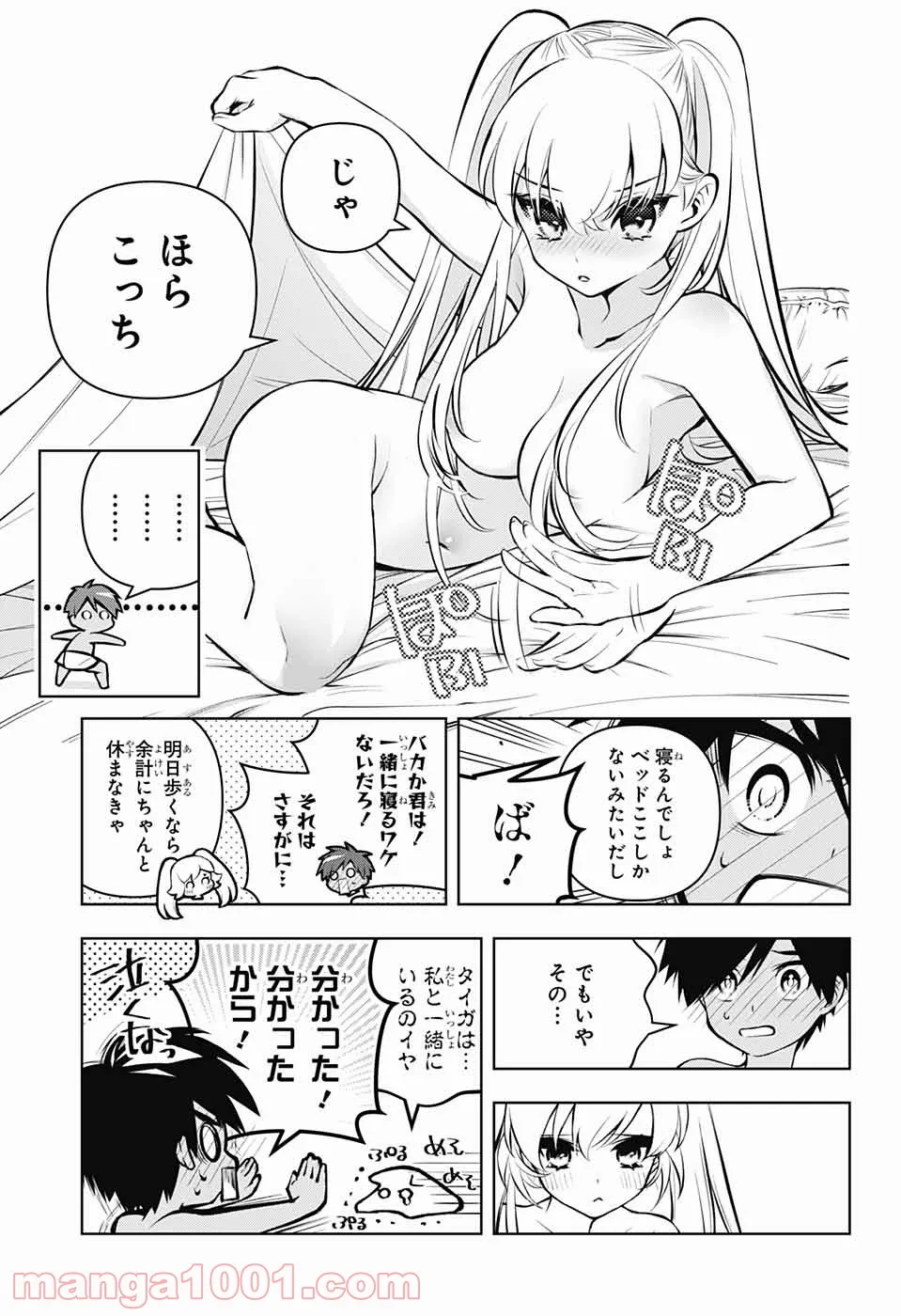 P29