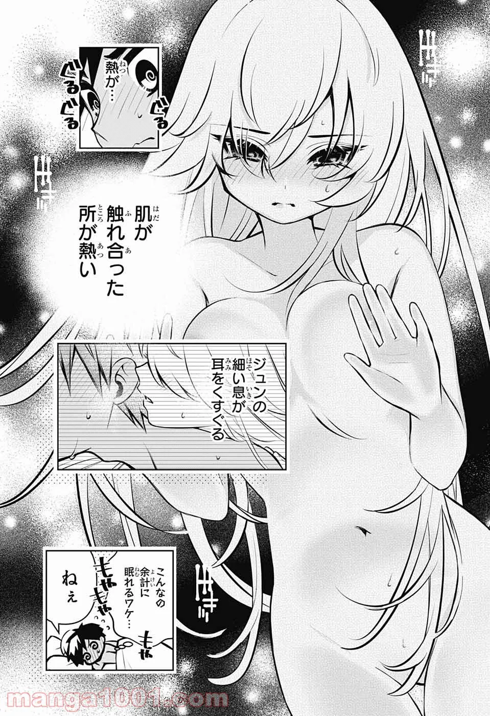 P31