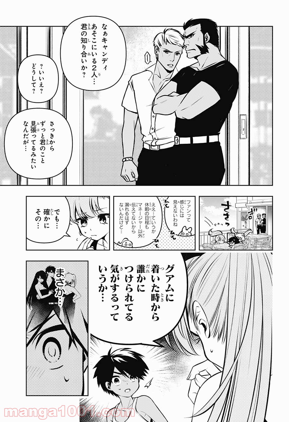 P19