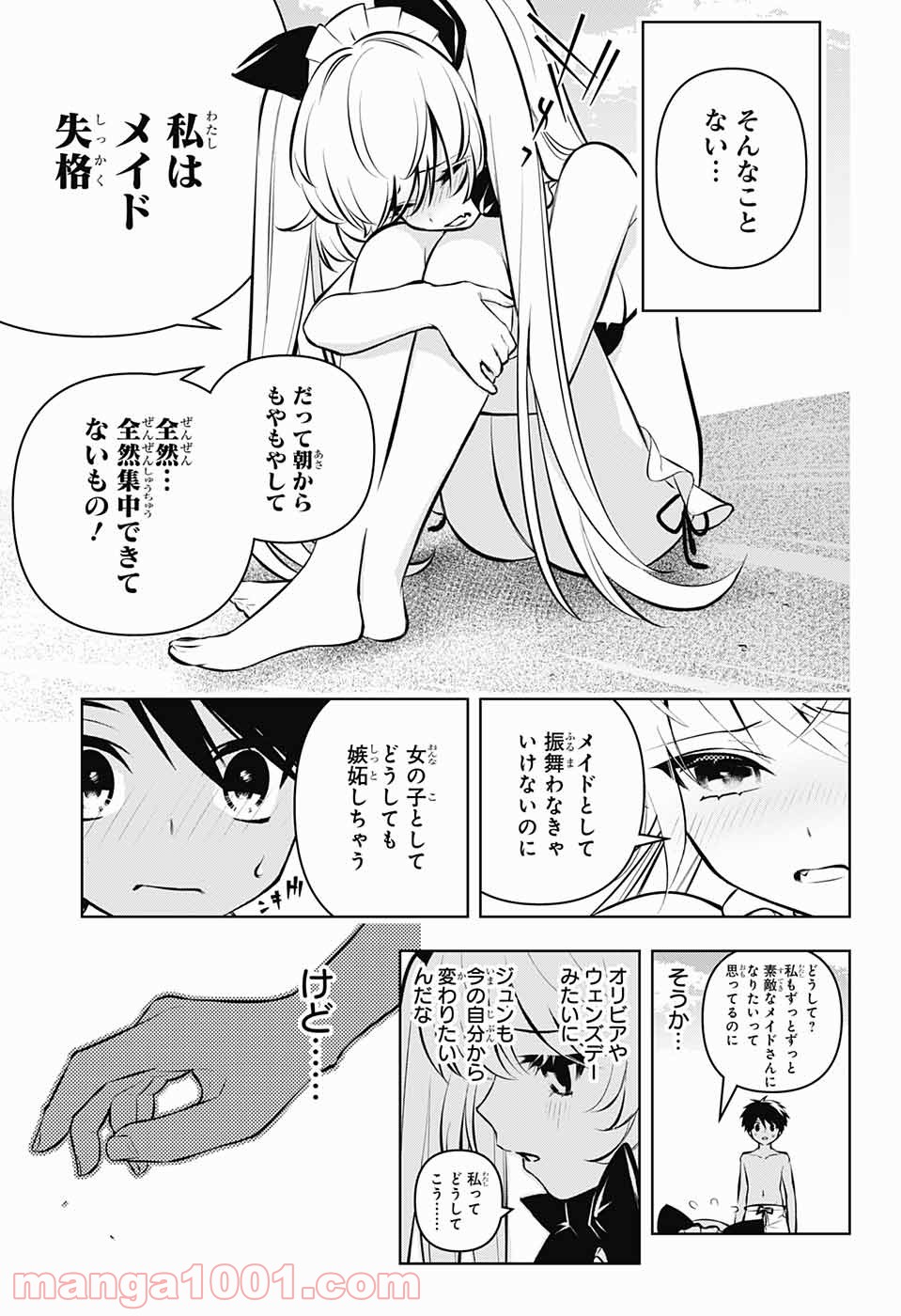 P29