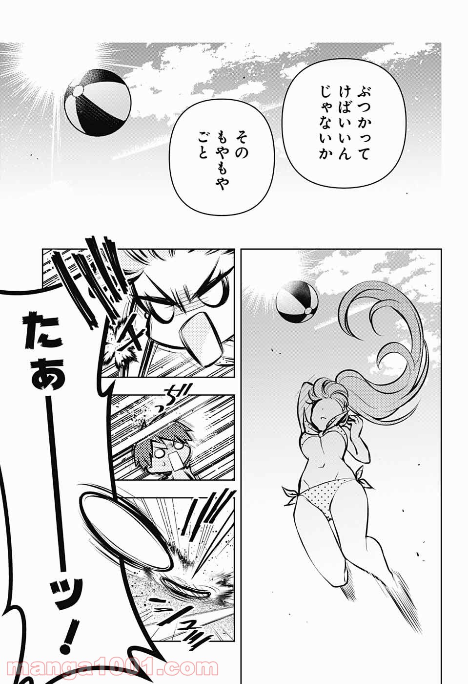 P31