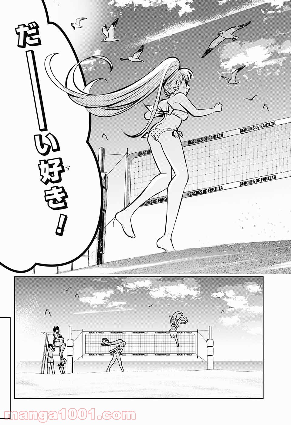 P35