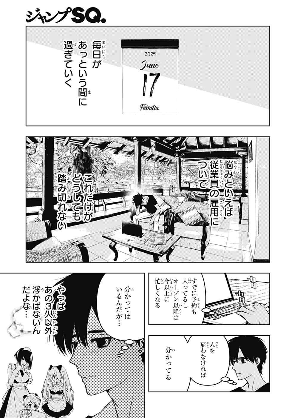 P21