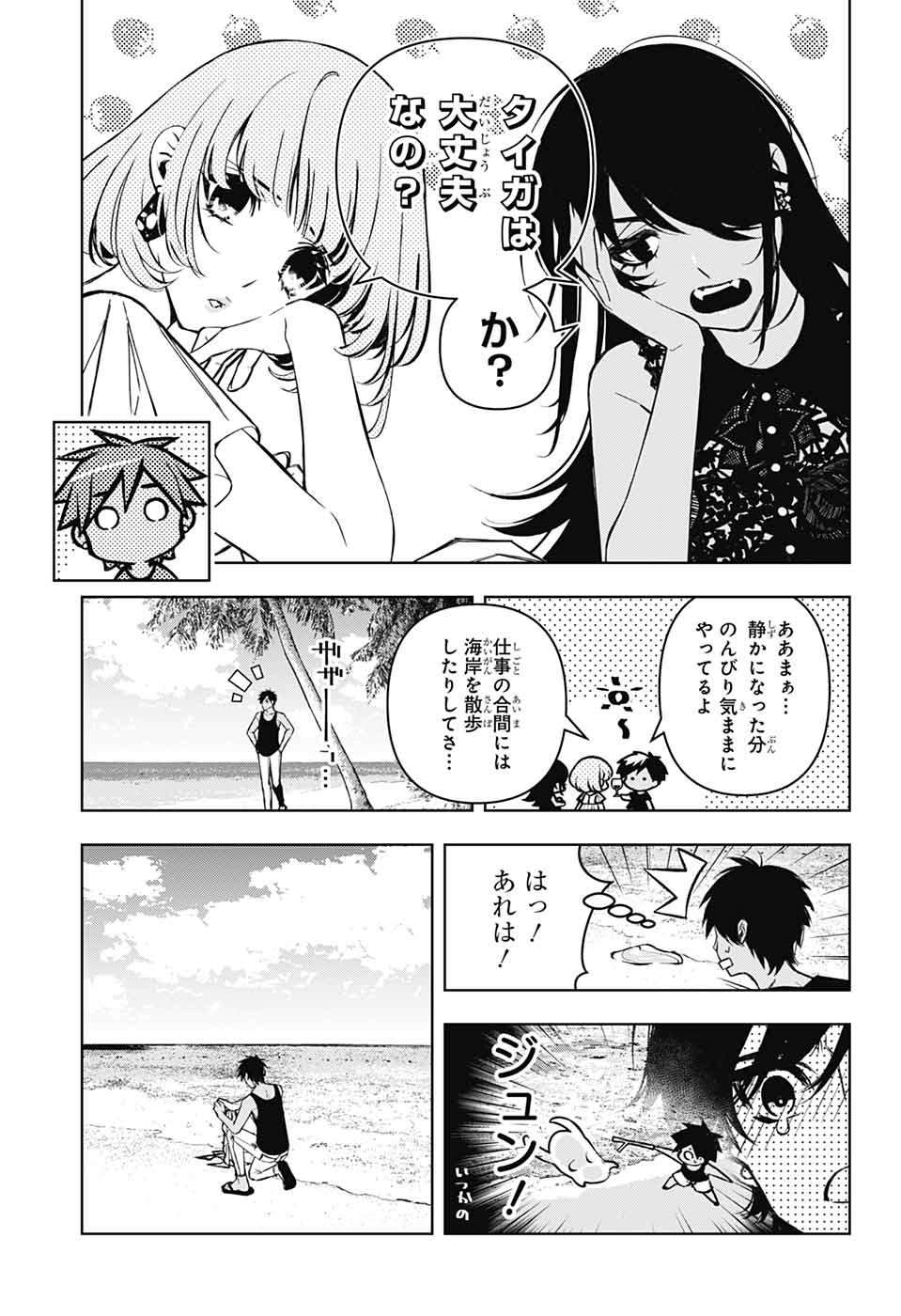 P29