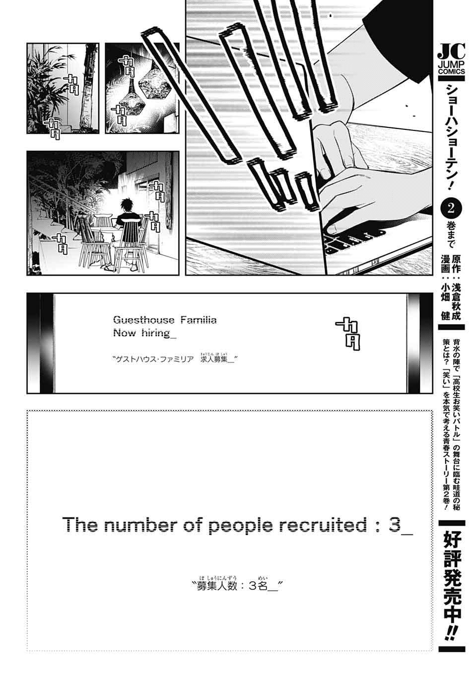 P34