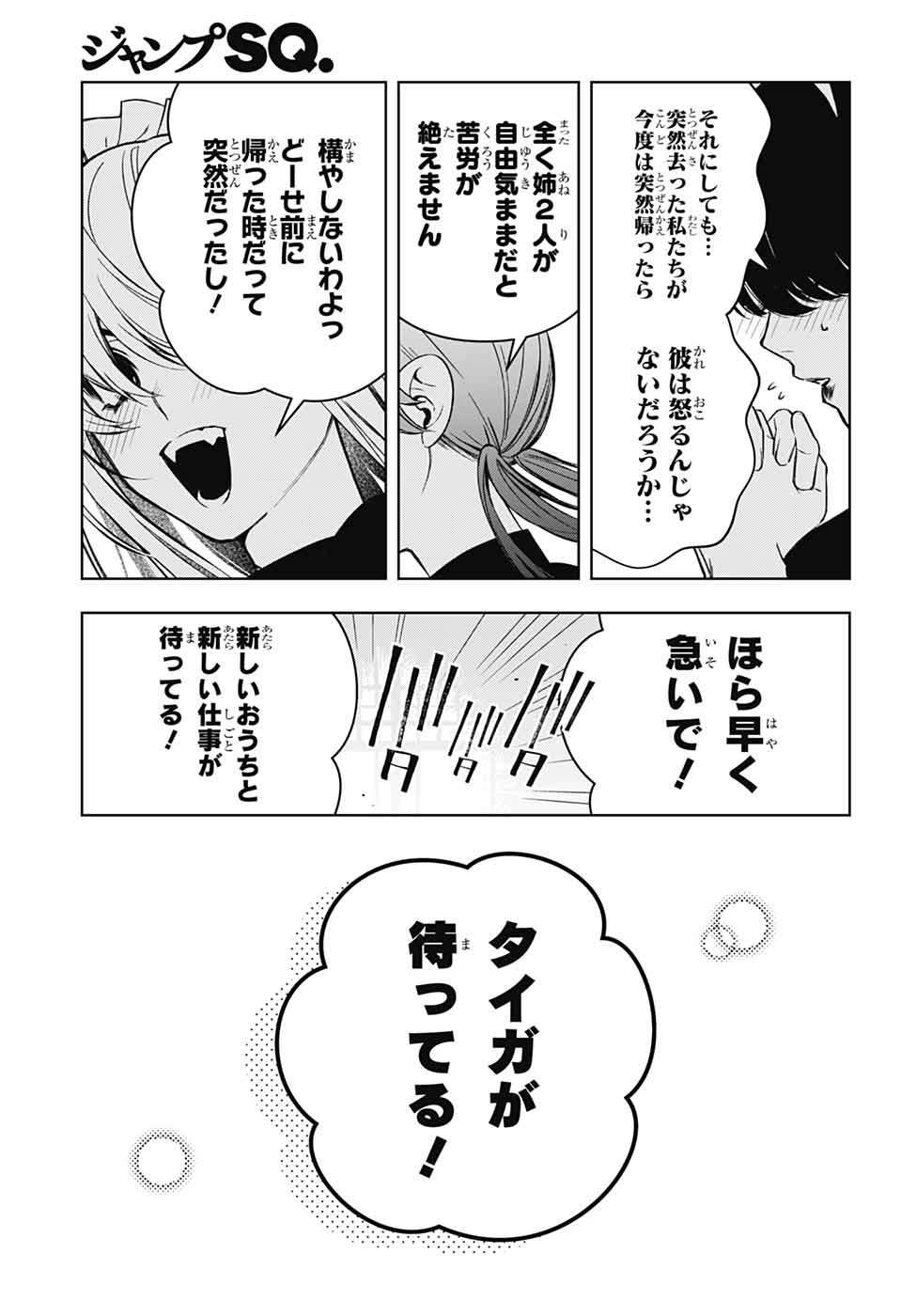 P41
