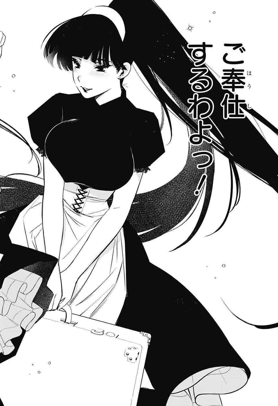 P42