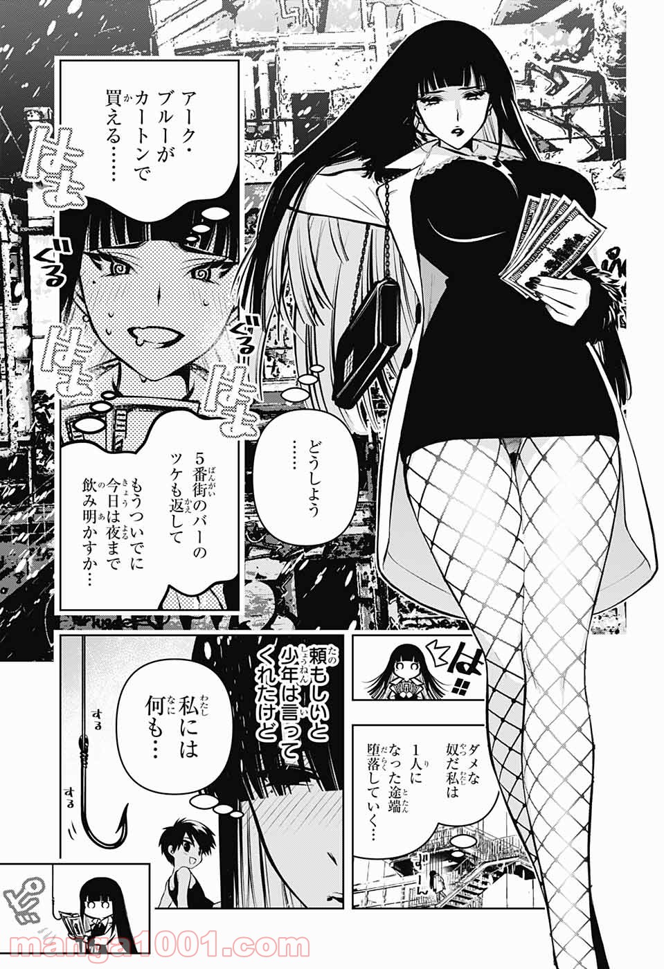 P15