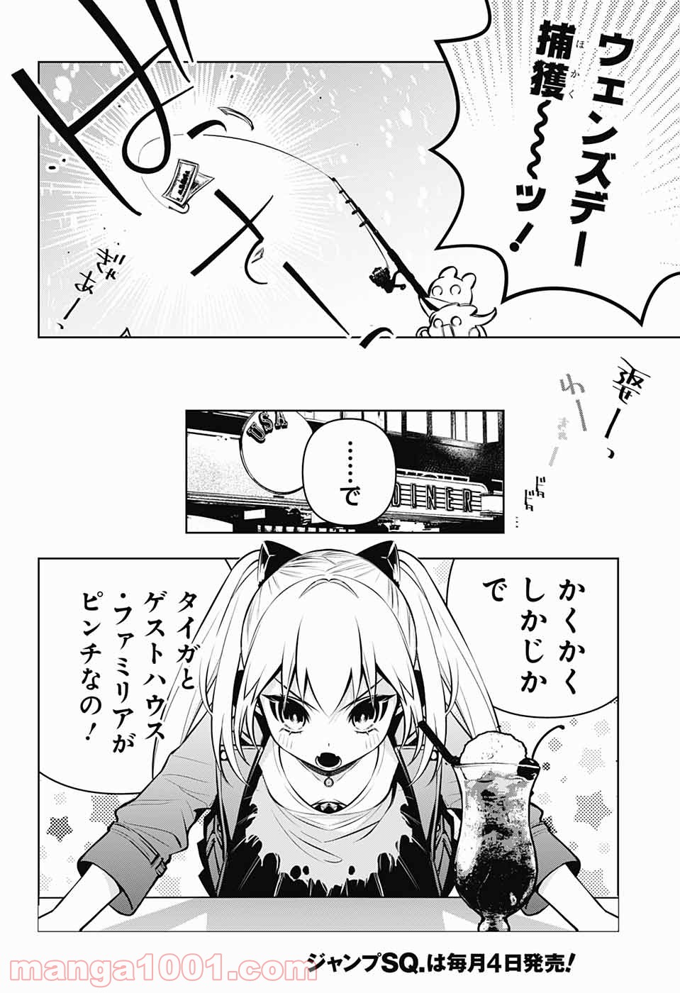 P16