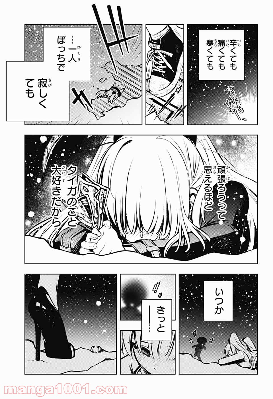 P39