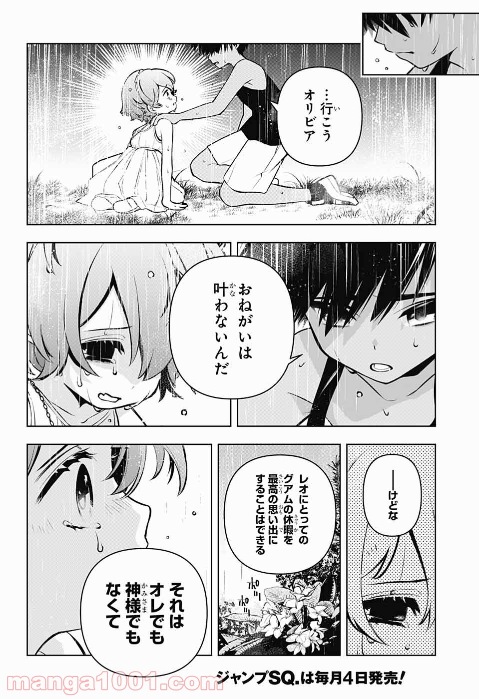 P40