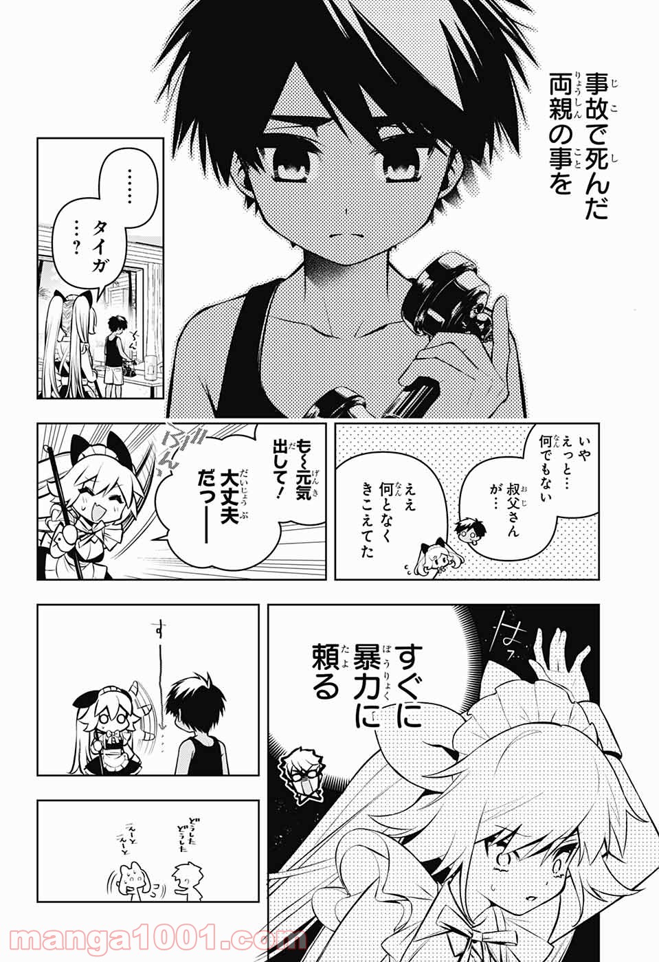 P6