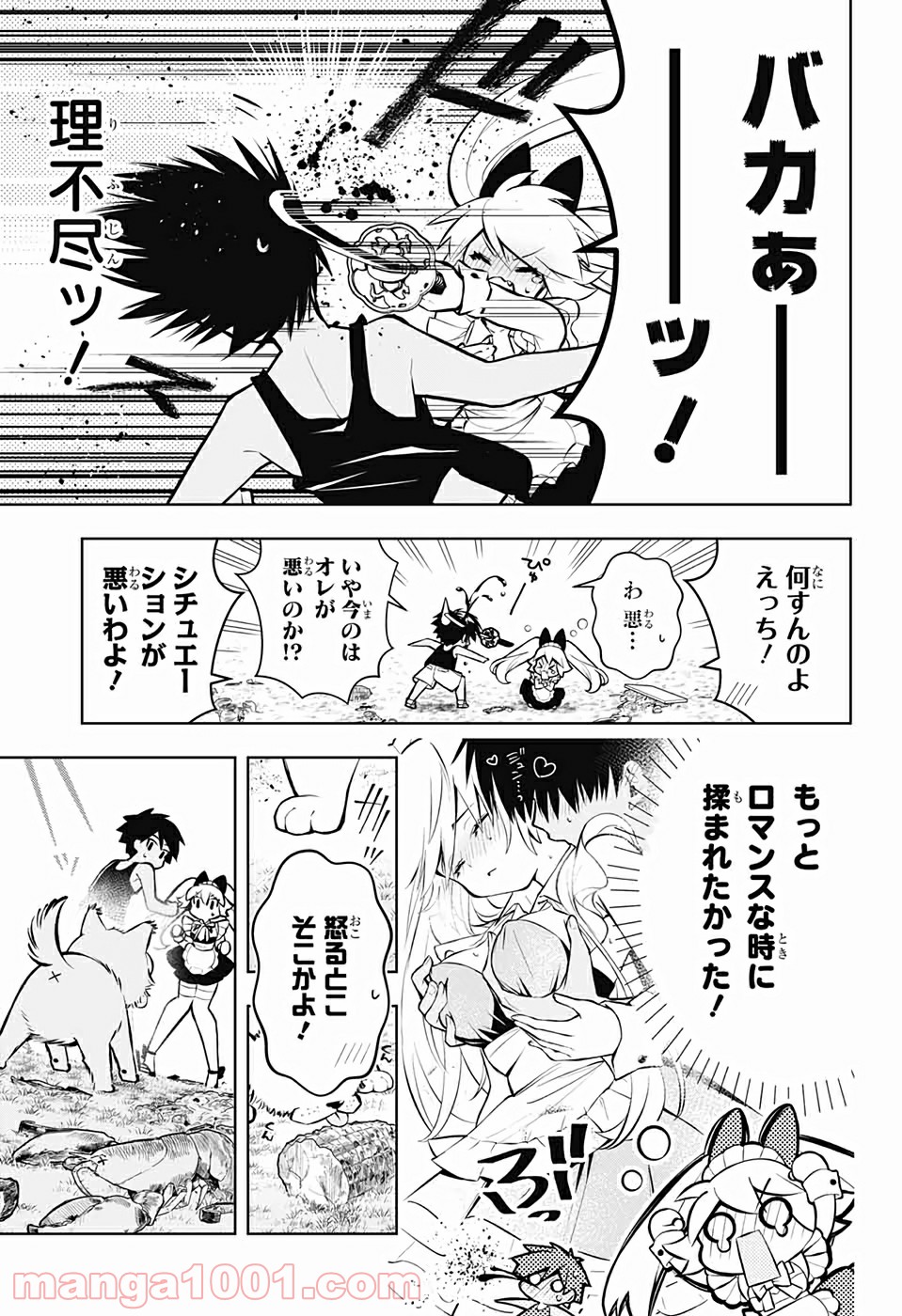 P36