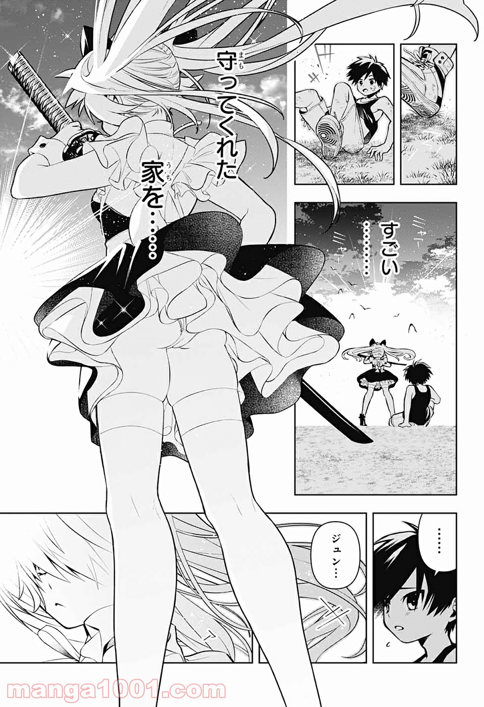 P54
