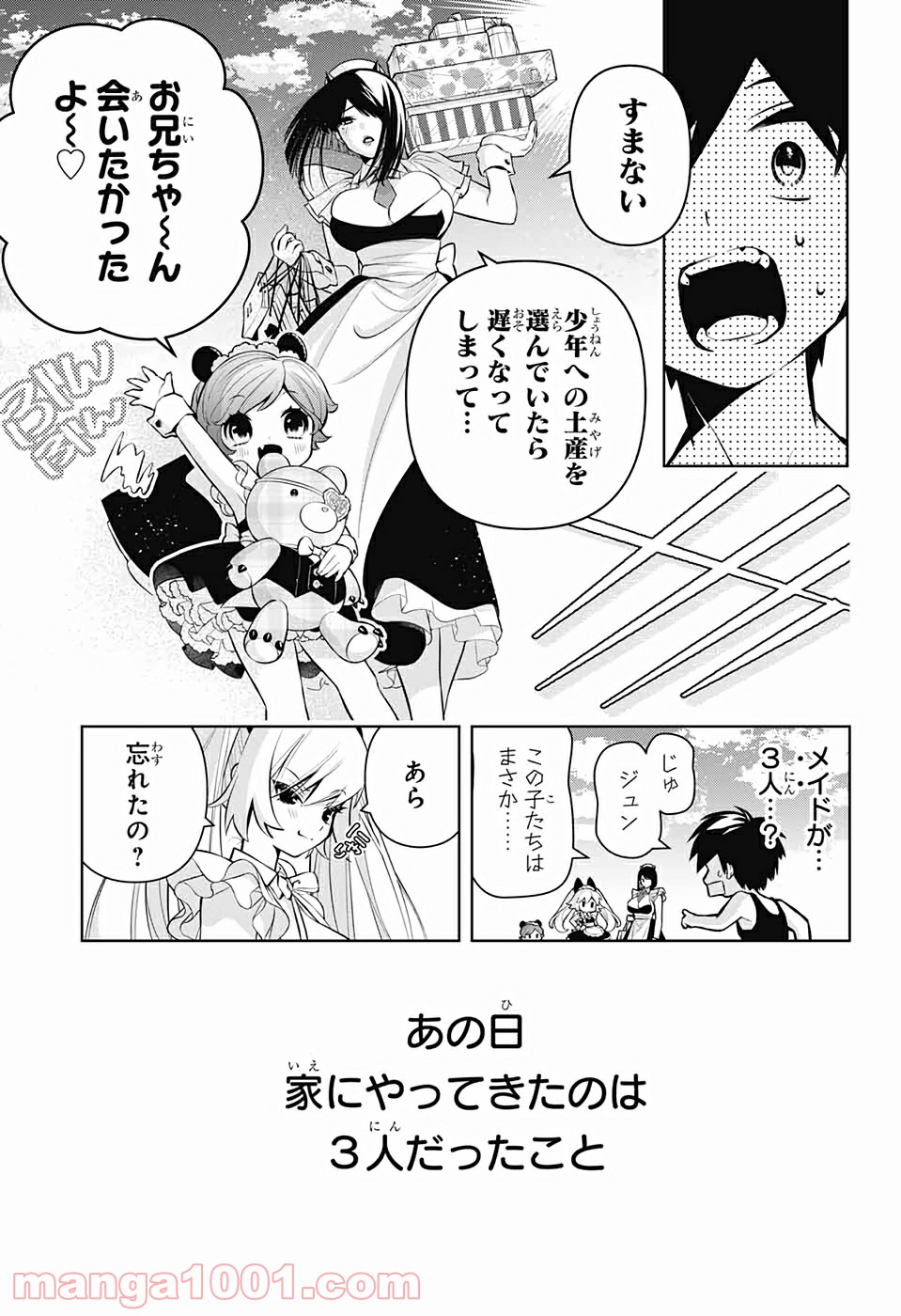 P64