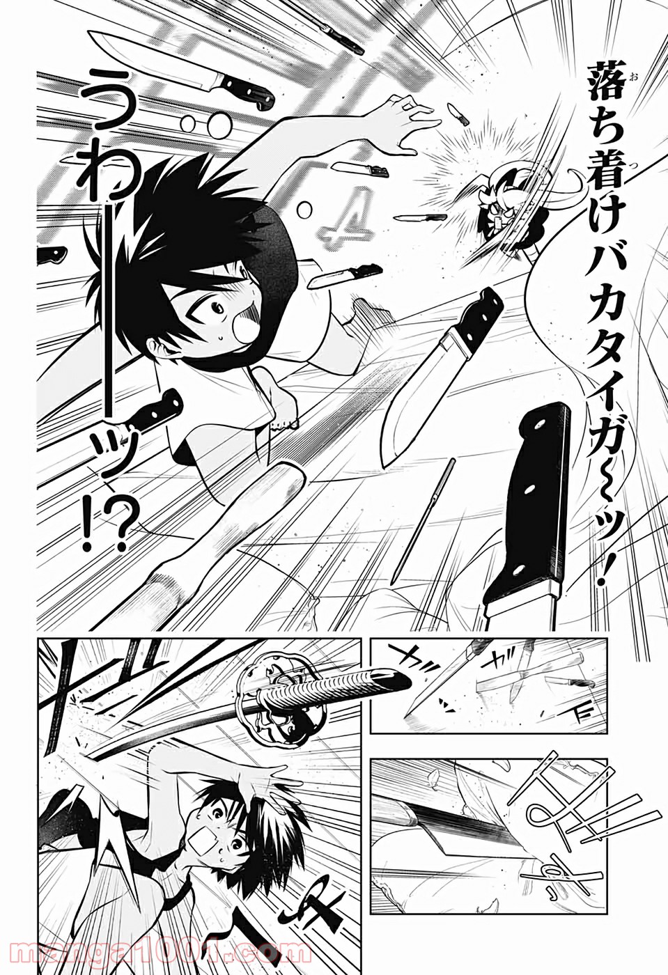 P7
