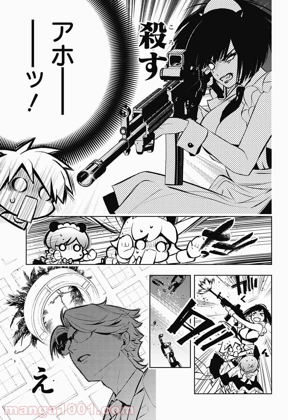 P27