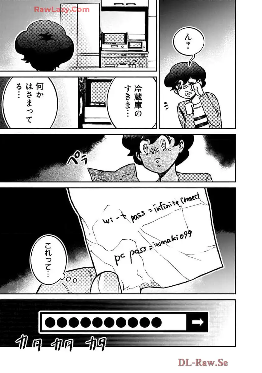 P21