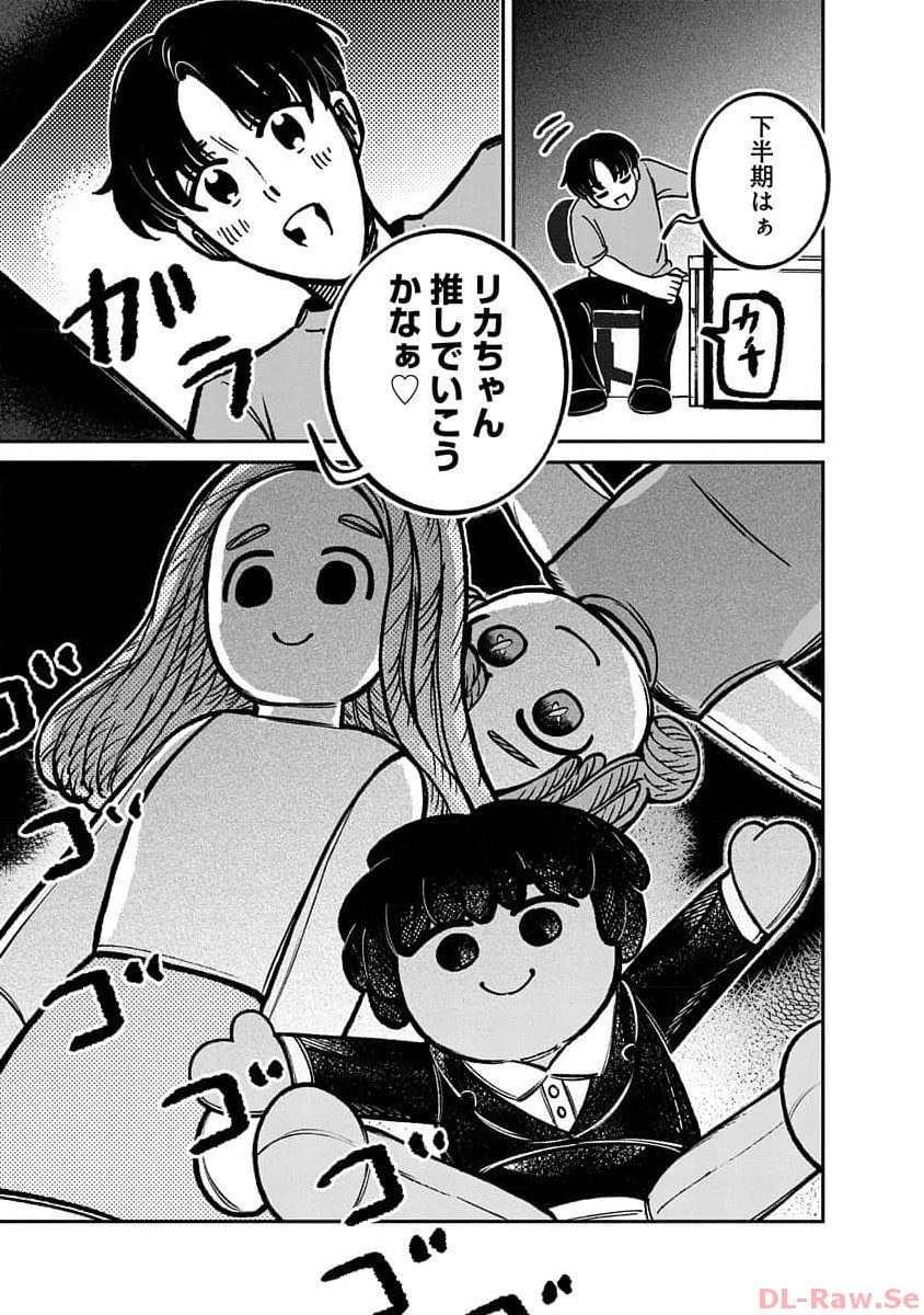 P31