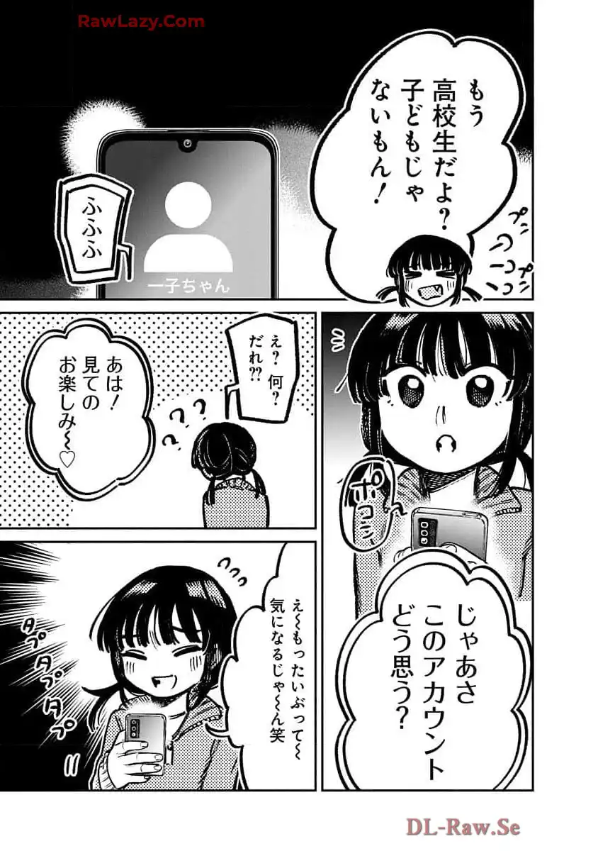 P41