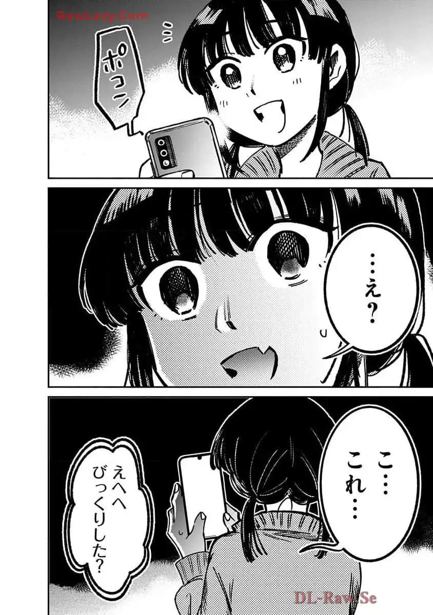P42
